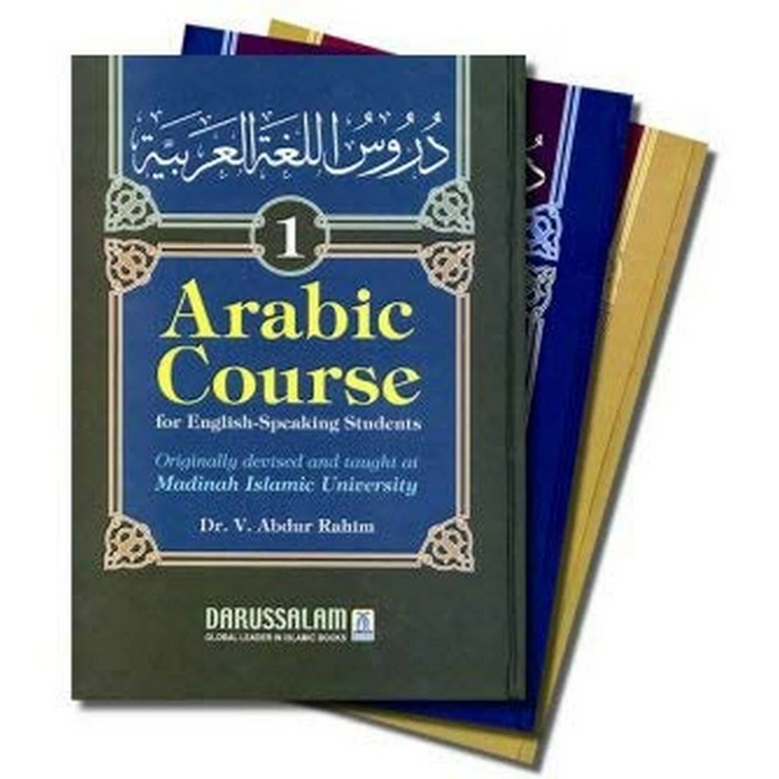 New Hardcover : Arabic Course for English Speaking Students -3 Vol Set
