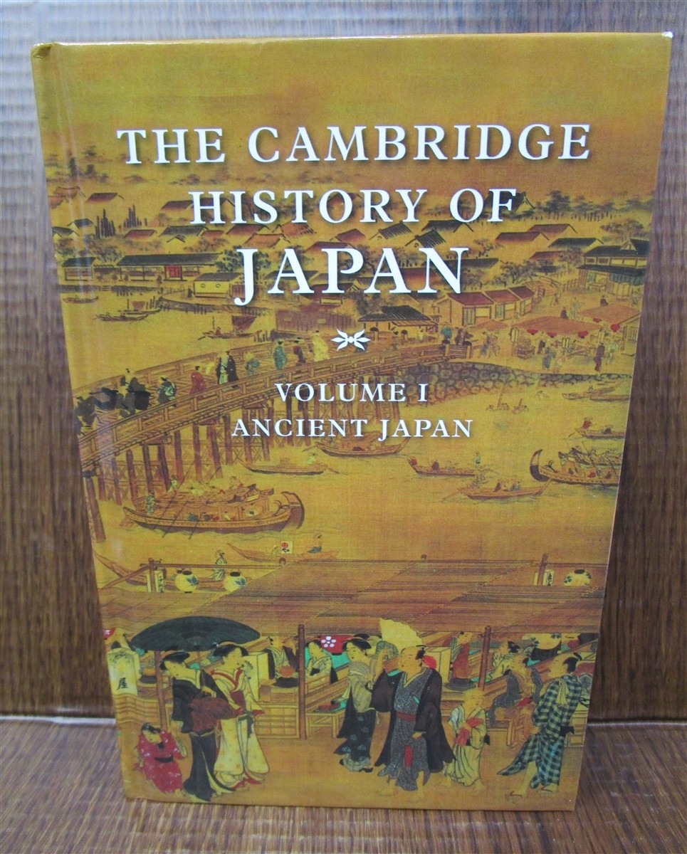BOOK The Cambridge History Of Japan Volume 1 One Ancient Japan NEW