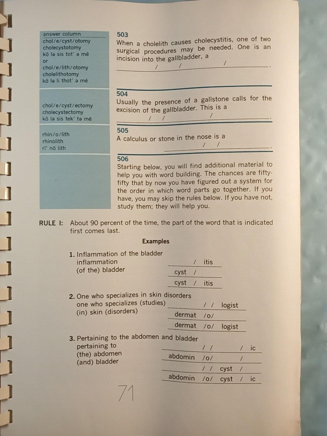 Medical Terminology 1981 Fourth Edition – Spiral Paperback – Smith and Davis