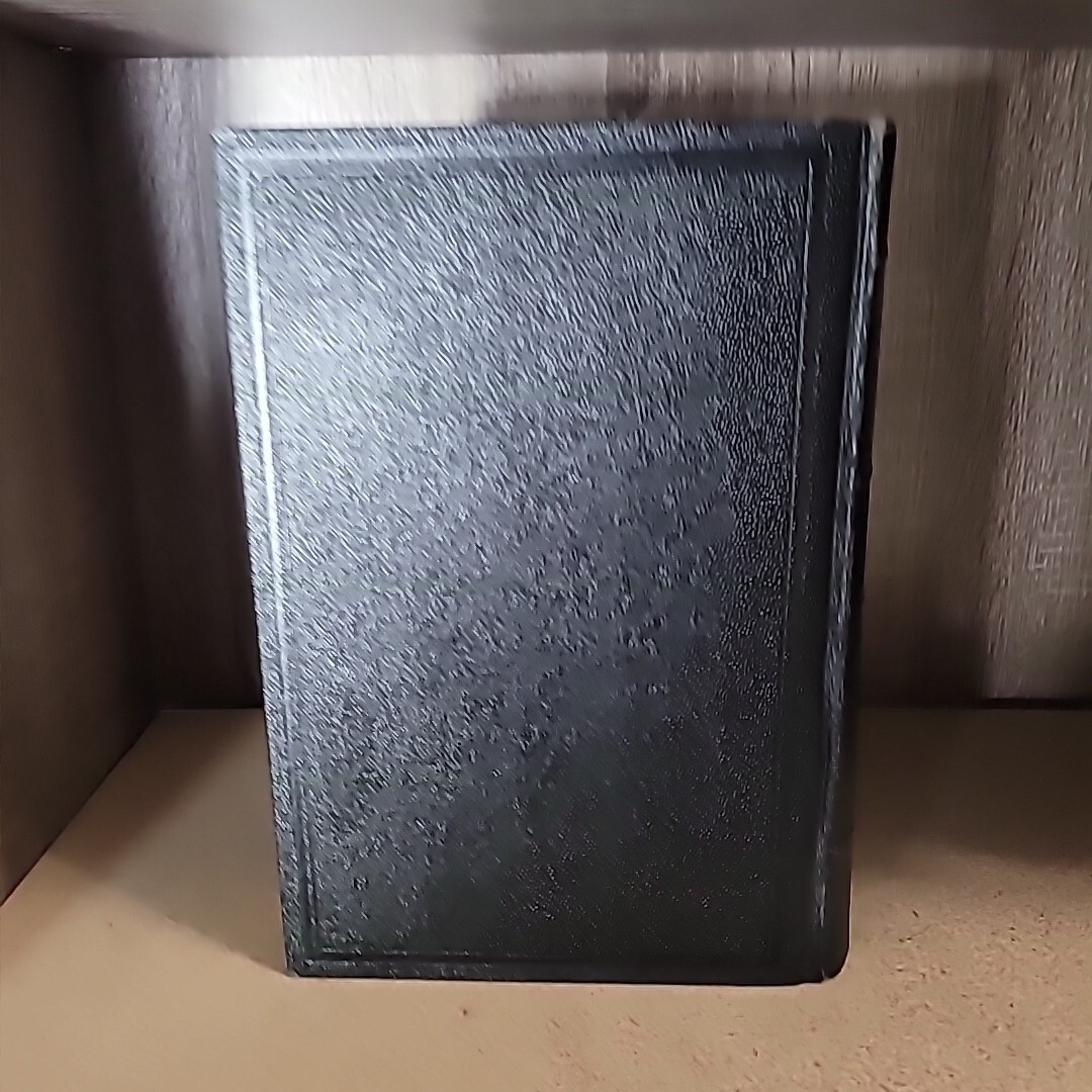 Vtg 1960 California Evidence Manual McBaine West Publishing Law 2nd Edition