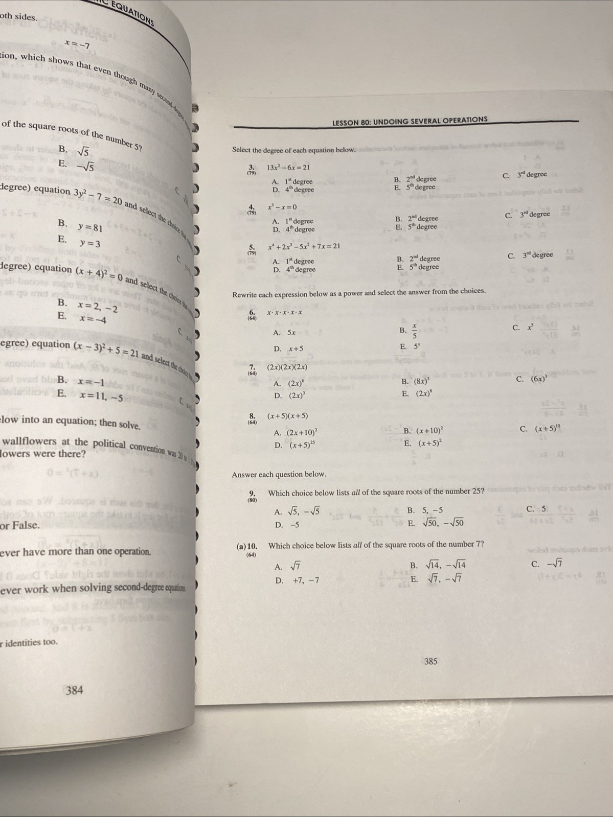 Algebra 1 A Teaching Textbook 2.0 Large Spiral Greg Sabouri Clean No Marks