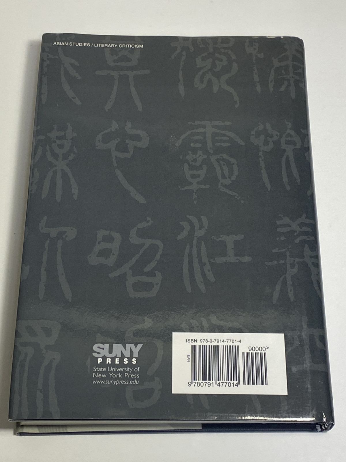 Green Peony And The Rise Of The Chinese Martial Arts Novel: Hardcover, M.B. Wan