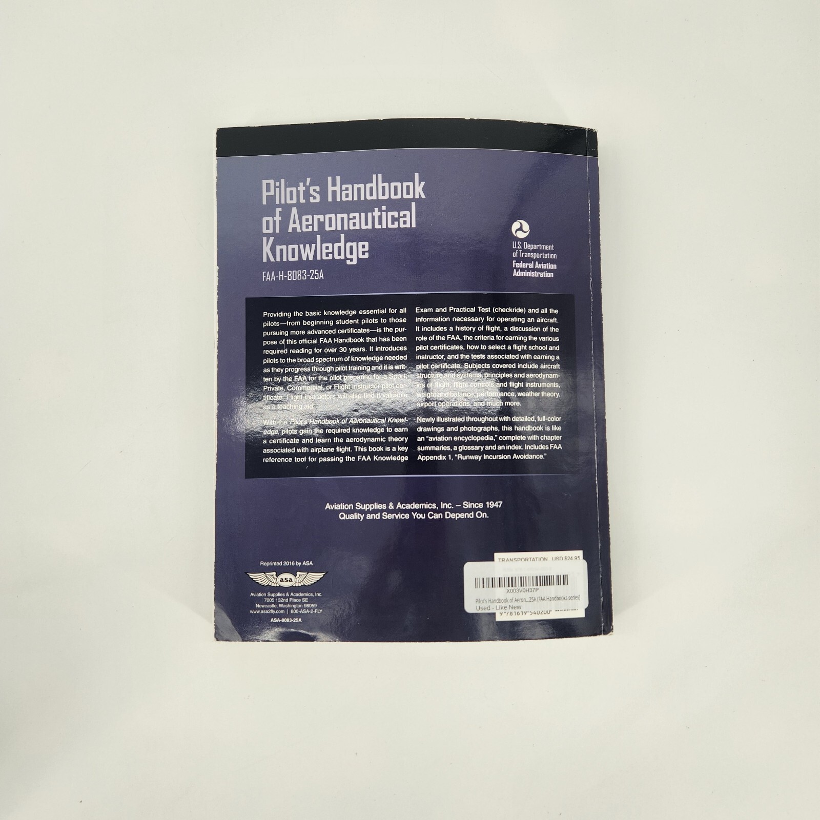 Pilot’s Handbook of Aeronautical Knowledge (2008)