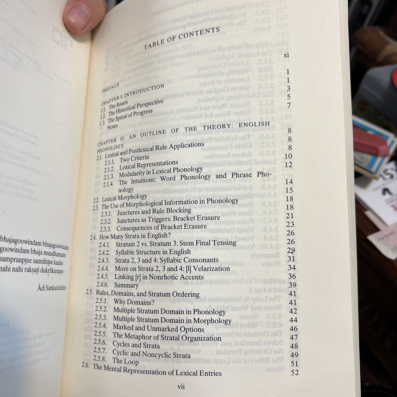 The Theory Of Lexical Phonology By K P Mohanan