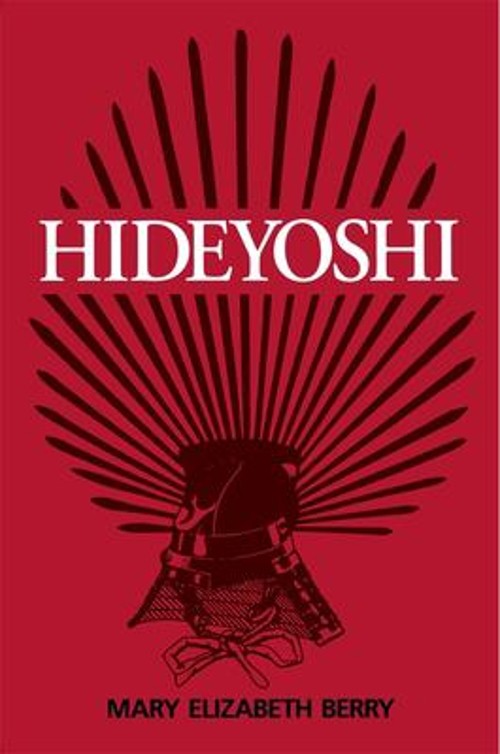 Hideyoshi Paperback Mary Elizabeth Berry