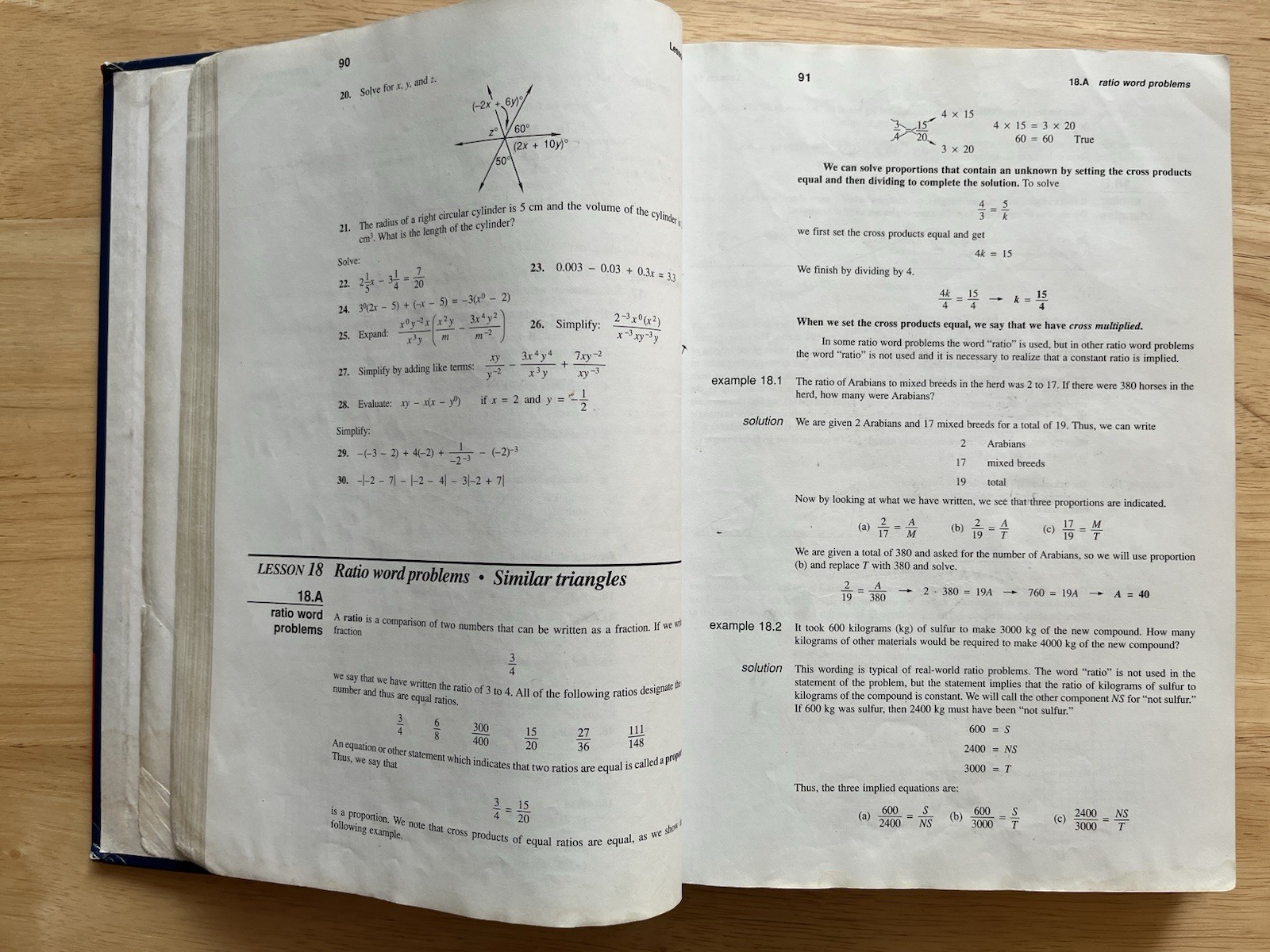 Saxon Algebra 2 An Incremental Development 2nd Edition Student Textbook 1998