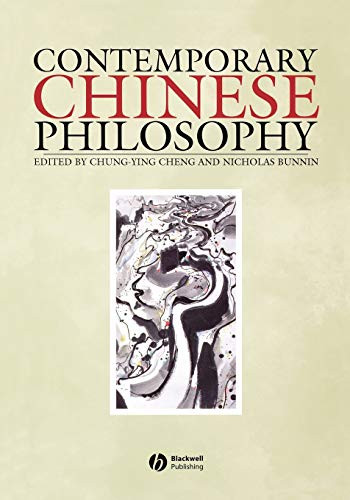 Contemporary Chinese Philosoph – ACCEPTABLE