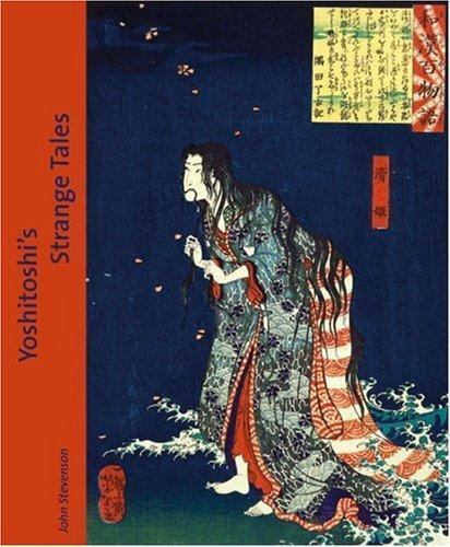 Yoshitoshi’s Strange Tales by